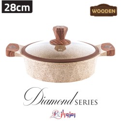 ماهیتابه زیو مدل Z-8172 سایز 28